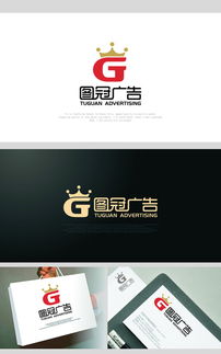 廣告公司Logo設(shè)計 素材獲取與懸賞平臺選擇指南